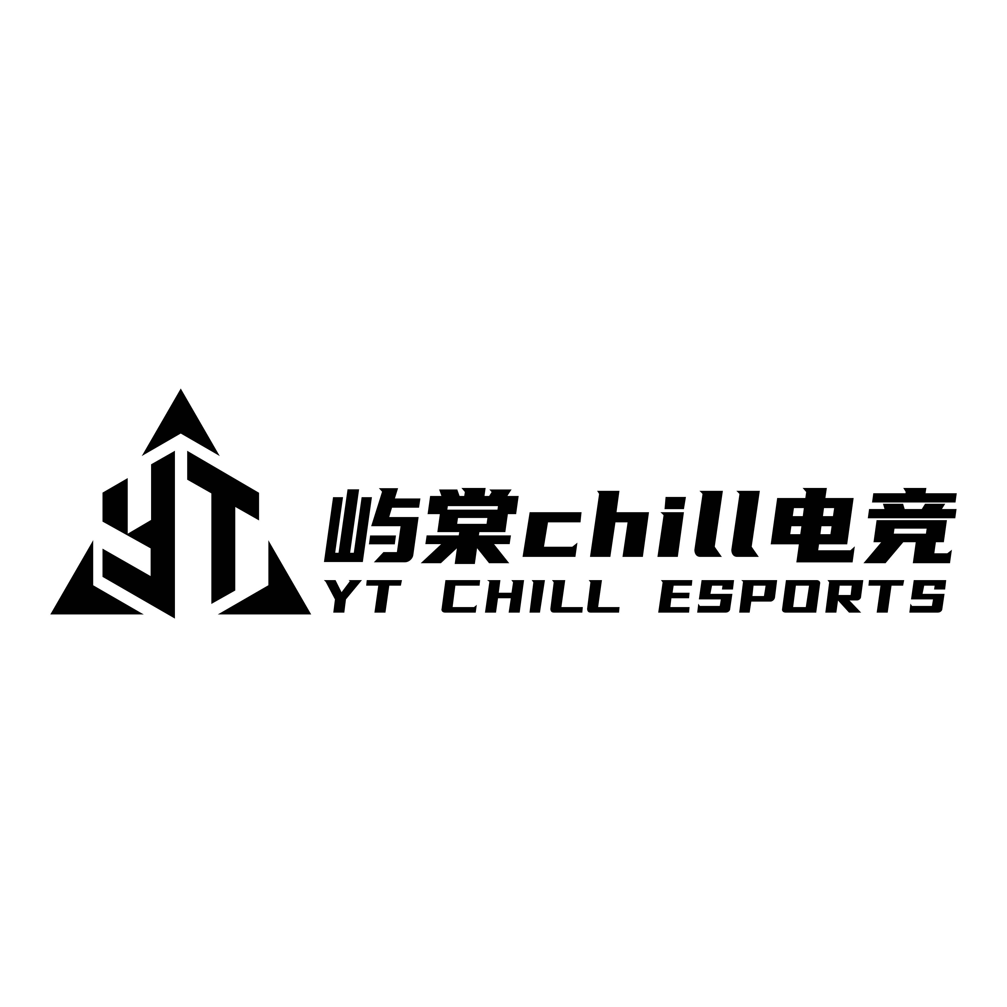 屿棠chill电竞